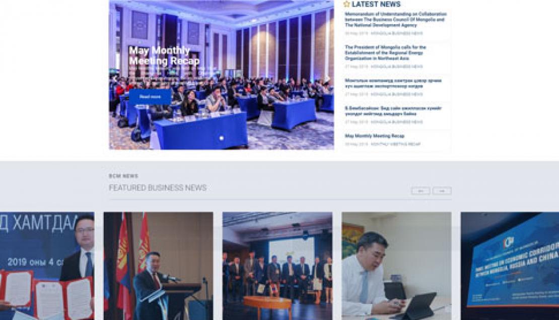Business Council of Mongolia